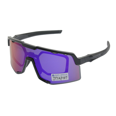 polarized sports sunglasses