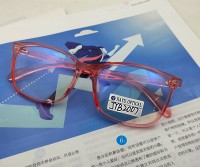 Marco plástico de la lente de las gafas tr90 de los vidrios de lectura de los hombres de las mujeres de la fábrica de China