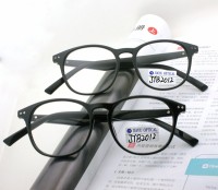 China wholesale women eyeglass spectacle plastic glasses frames