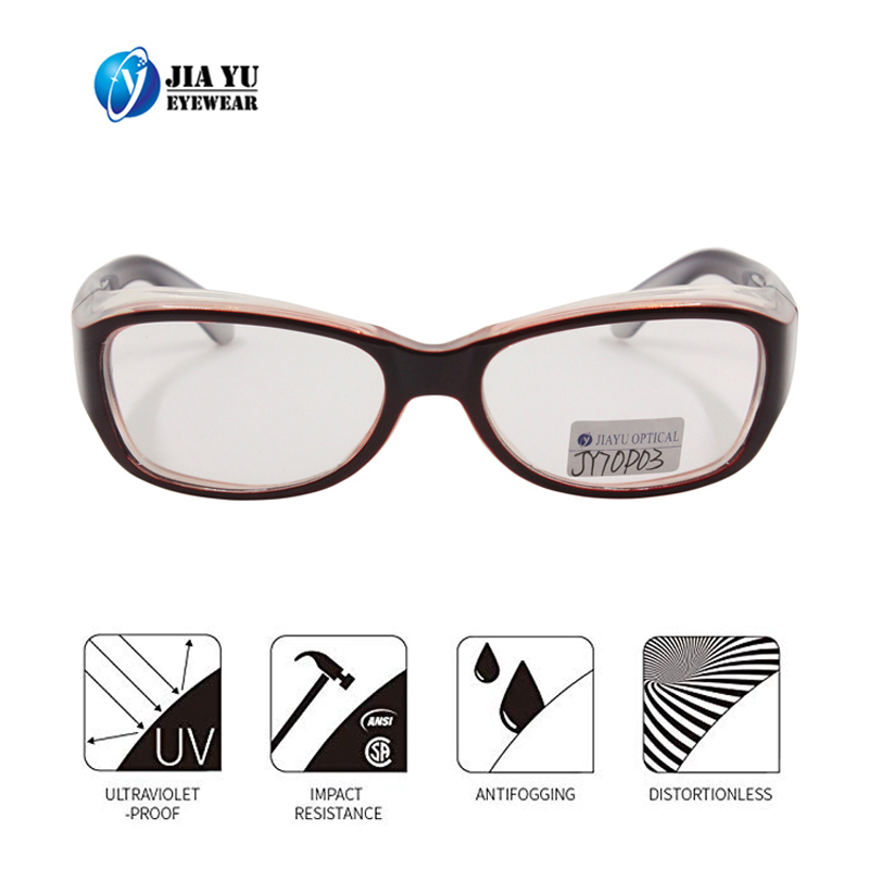 Safety Optical Glasses