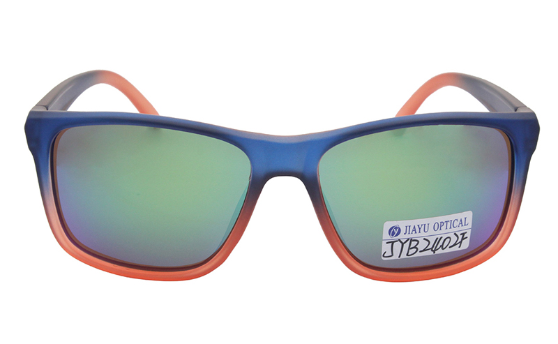 Polarized Floating Sunglasses