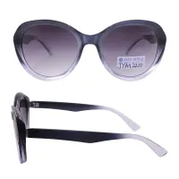 Óculos de sol polarizados para mulheres proteção UV400 retrô fofo fashion cateye óculos de sol