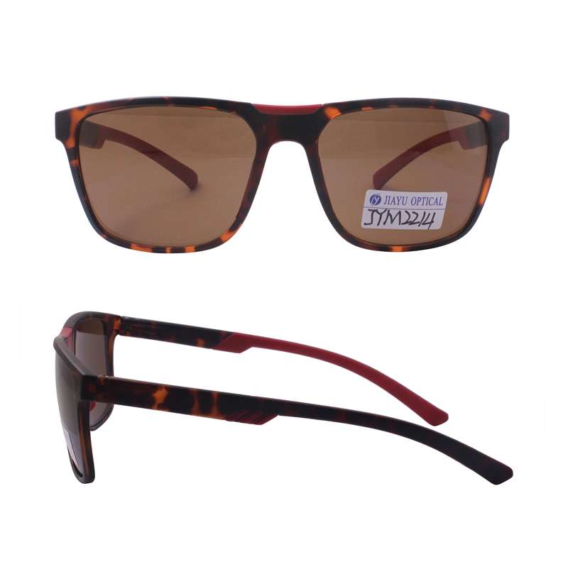 Square Polarized Sunglasses