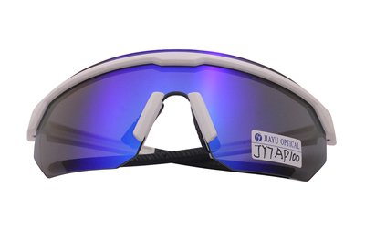 TR90 Cycling Sunglasses