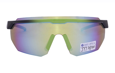 Unisex Sports Sunglasses