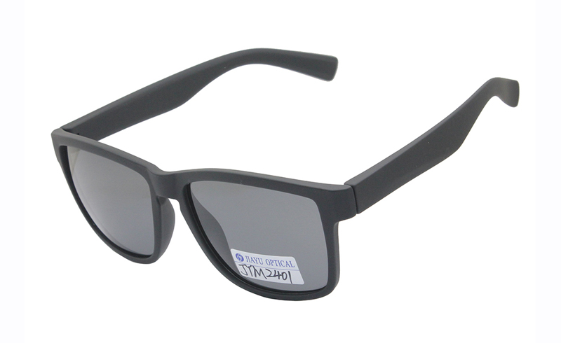 Polarized Sunglasses