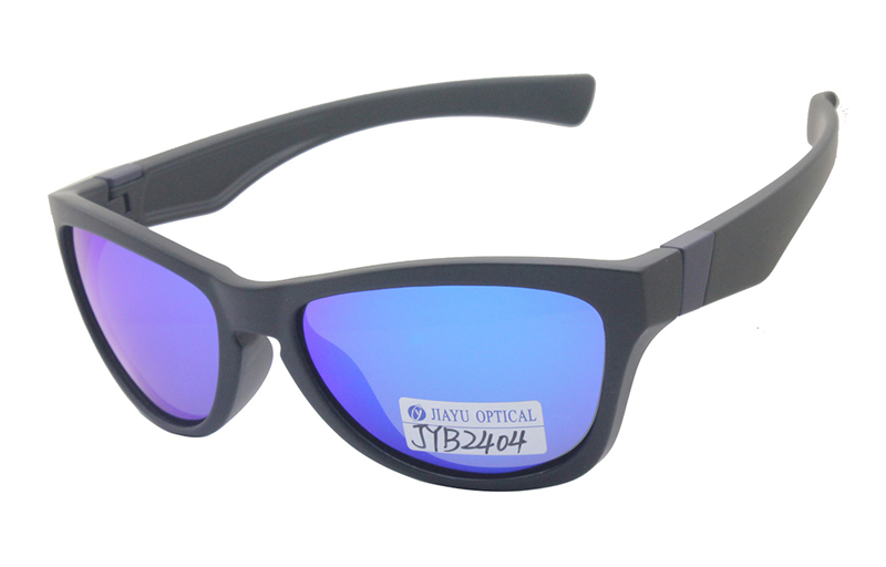 Polarized Fishing Sunglasses