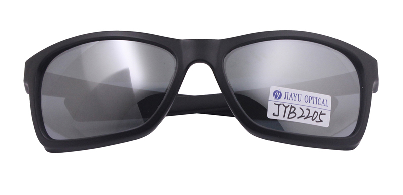 Sports Polarized Sunglasses