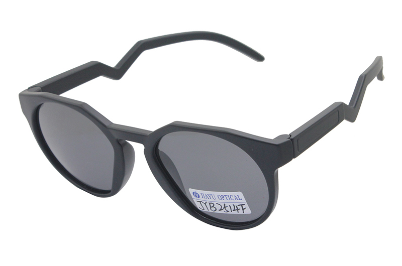 Round Frame Shades
