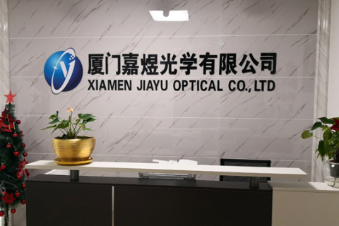 Los 10 principales fabricantes chinos de gafas (2025)