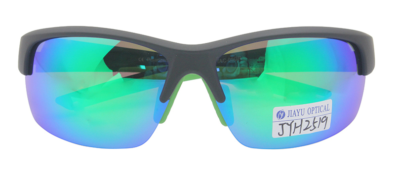 Half Frame Sports Sunglasses
