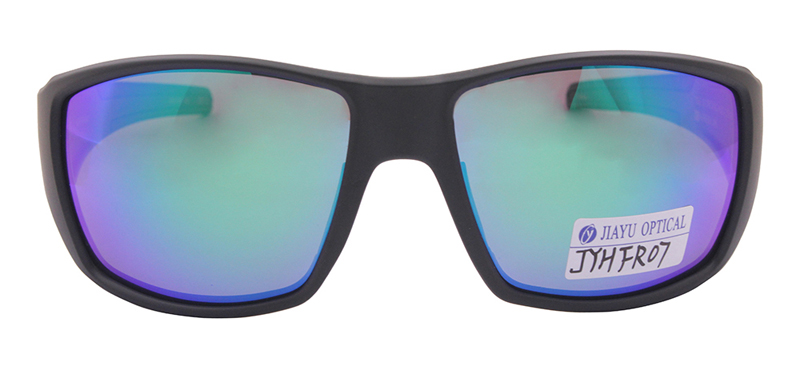 Outdoor Sports Polarized Glasses