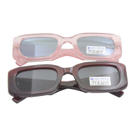 Rectangle Sunglasses for Women Men Trendy Retro Fashion Sunglasses UV 400 Protection Square Frame