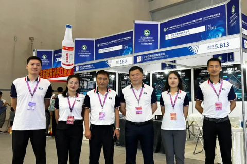 Bijwonen van 2023 China Dairy Exhibition