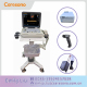 HD-20 veterinary ultrasound