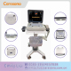 HD-20 veterinary ultrasound