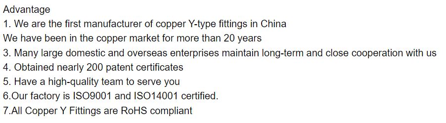 Refrigeration Copper Reducing Coupling