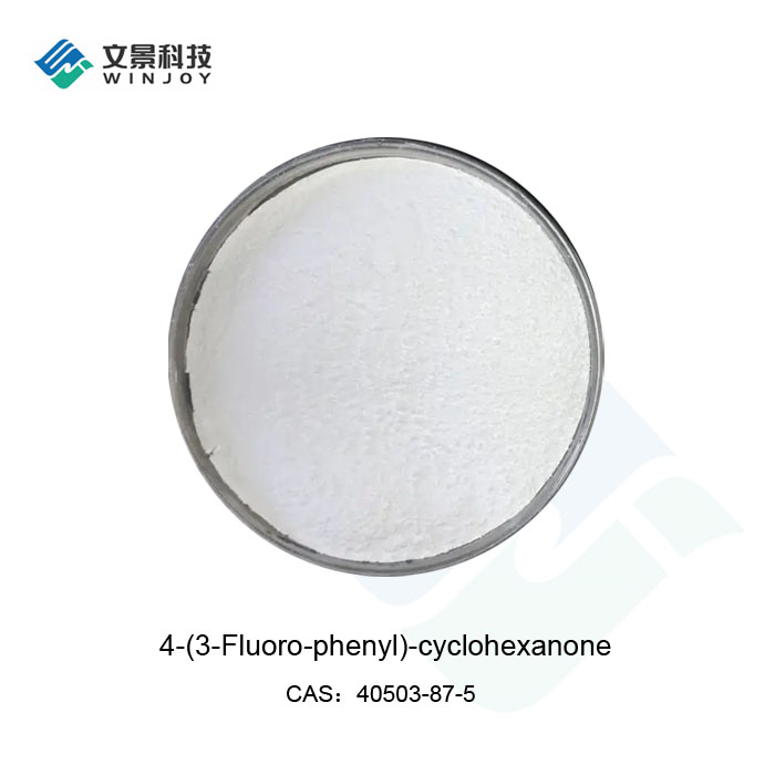 4-(3-fluoro-phenyl)-cyclohexanone