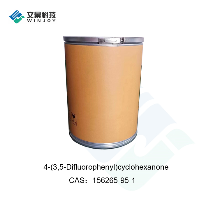 Китай Хороший и конкурентоспособный 4-(3,5-дифторфенил)циклогексанон, производитель