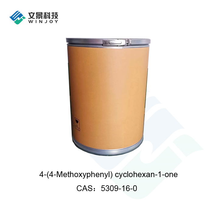 Китай 4-(4-метоксифенил)циклогексан-1-он, производитель