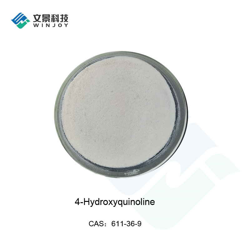 4-Hydroxyquinoléine (CAS : 611-36-9)