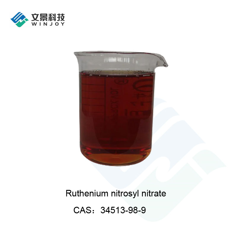 Ruthenium Nitrosyl Nitrate