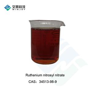 Nitrate de Ruthénium Nitrosyle