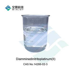Diammenedinitritoplatine(II)