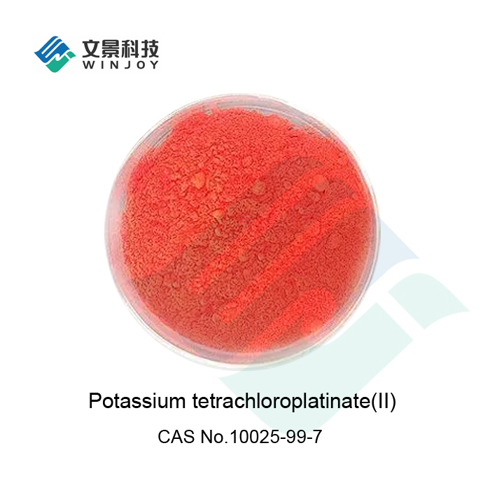 Potassium Tetrachloroplatinate(II)