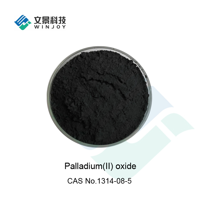 Oxyde de palladium(II)
