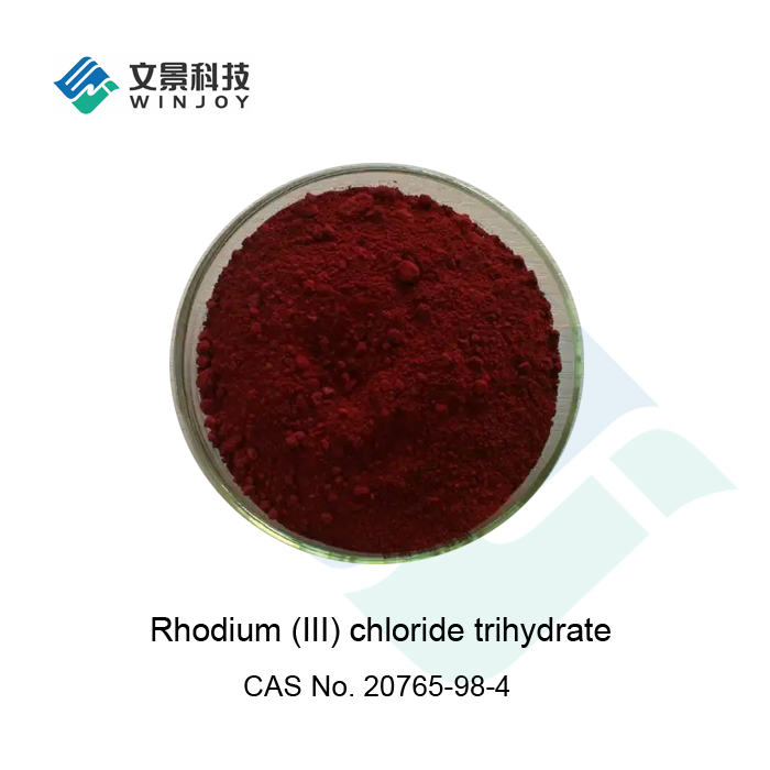 Rhodium (III) Chloride Trihydrate