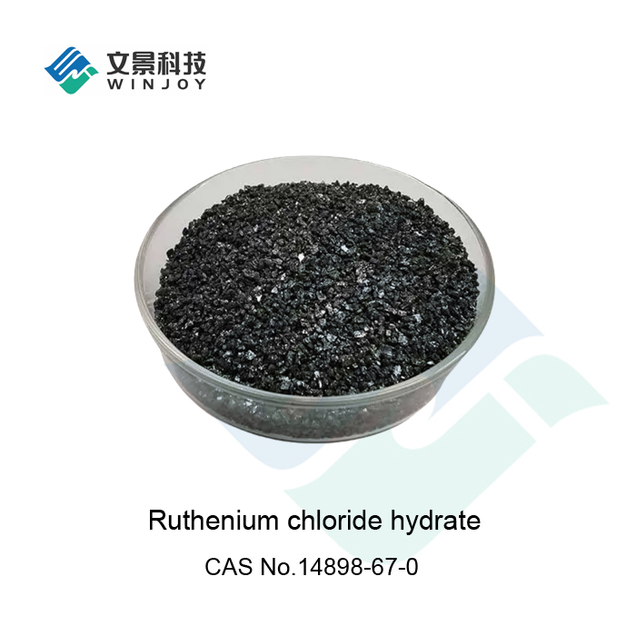 Ruthenium Chloride Hydrate