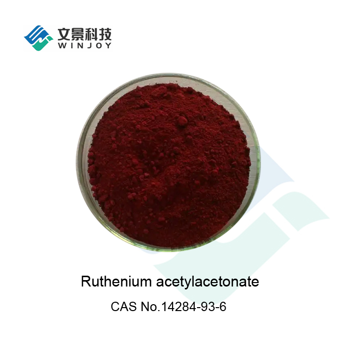 Ruthenium Acetylacetonate