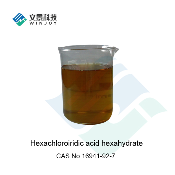 Hexahidrato de ácido hexacloroirídico