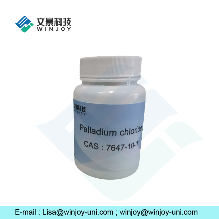 Palladium Chloride