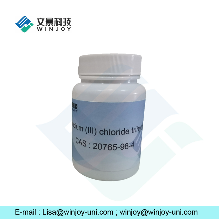 Китай тригидрат хлорида родия (III), производитель