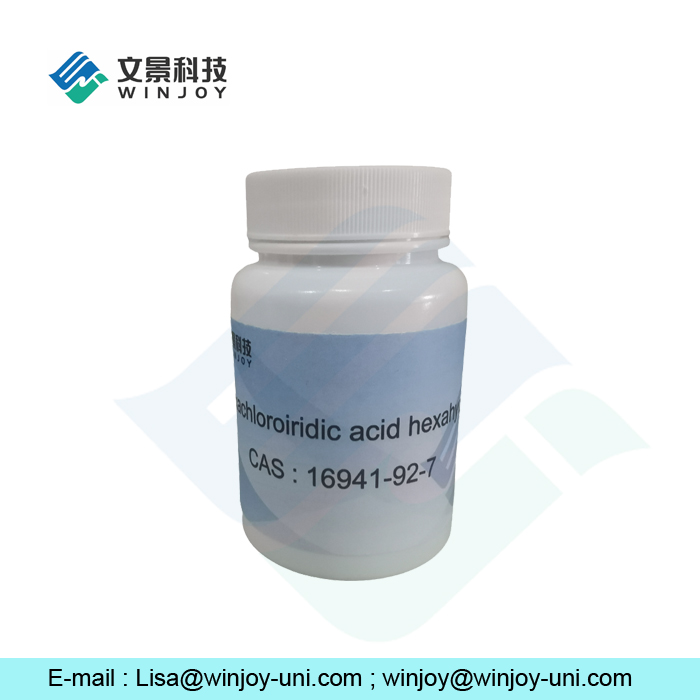 Hexachloroiridic Acid Hexahydrate