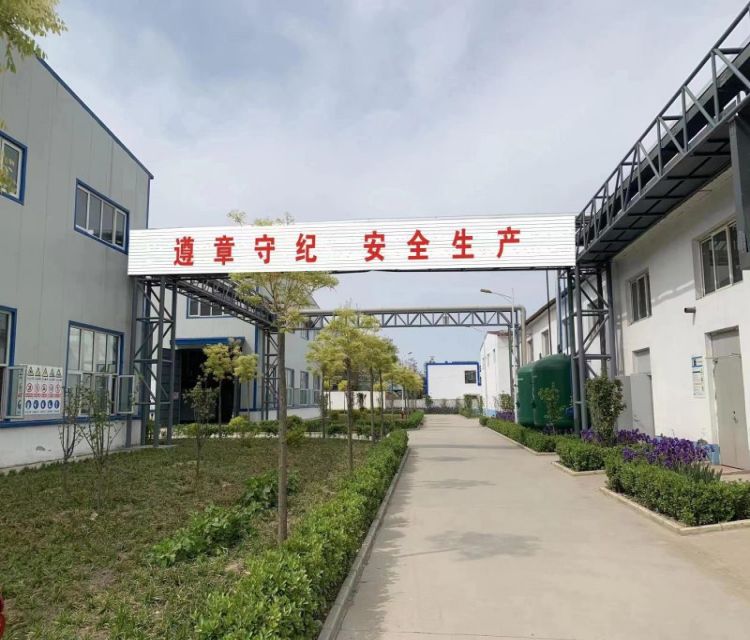 Hebei Winjoy Vereinigte Technologie Co., Ltd