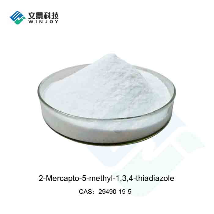 2-メルカプト-5-メチル-1,3,4-チアジアゾール