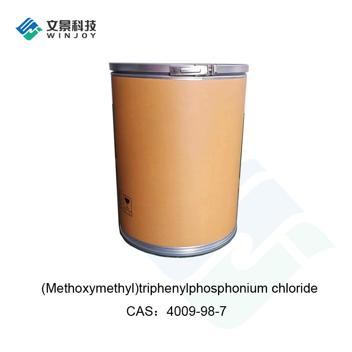 (Methoxymethyl) triphenylphosphonium chloride