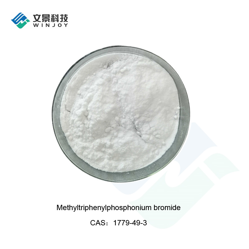 Methyriphenylphosphonium bromide (cas: 1779-49-3) Best price