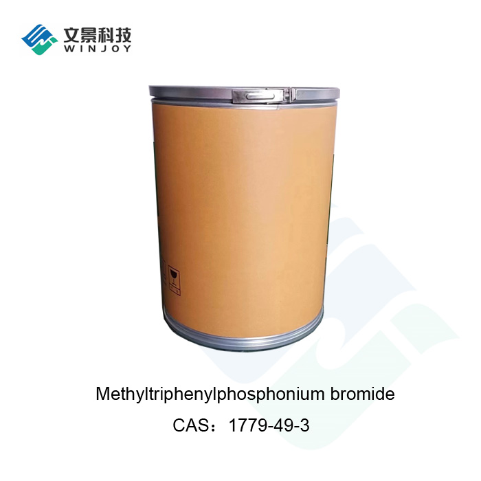 Methyriphenylphosphonium bromide (cas: 1779-49-3) Best price