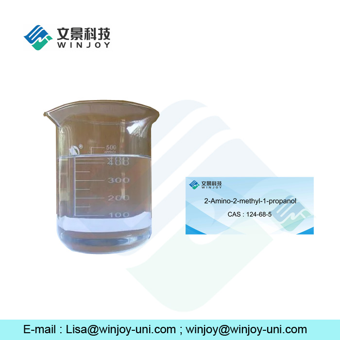 2-amino-2-méthyl-1-propanol (CAS : 124-68-5) de Chine
