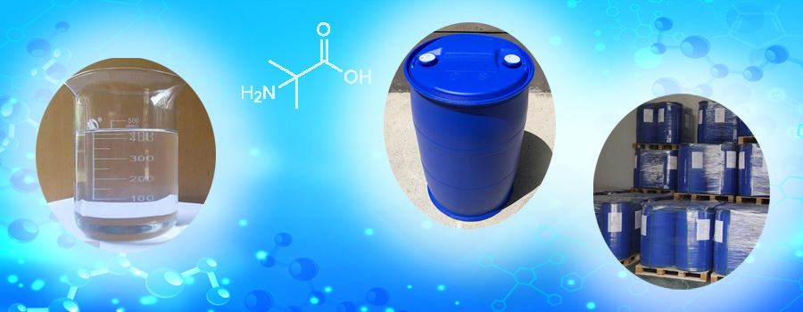 2-Amino-2-methyl-1-propanol (CAS: 124-68-5)