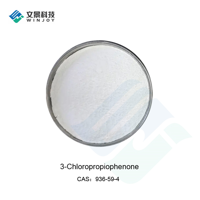 (CAS:936-59-4 ) 3-Chloropropiophenone from China in good quality