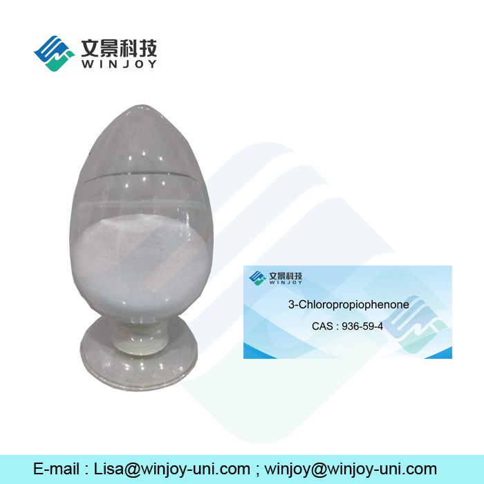 (CAS:936-59-4 ) 3-Chloropropiophenone from China in good quality