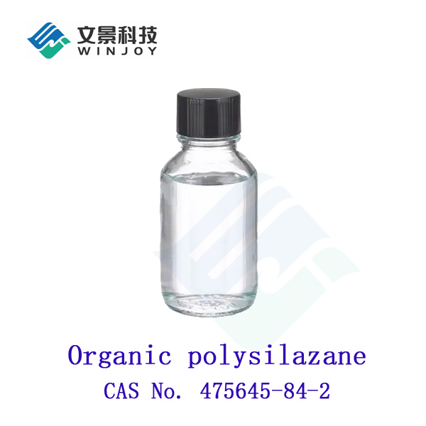 Organic polysilazane from China (CAS: 475645-84-2)