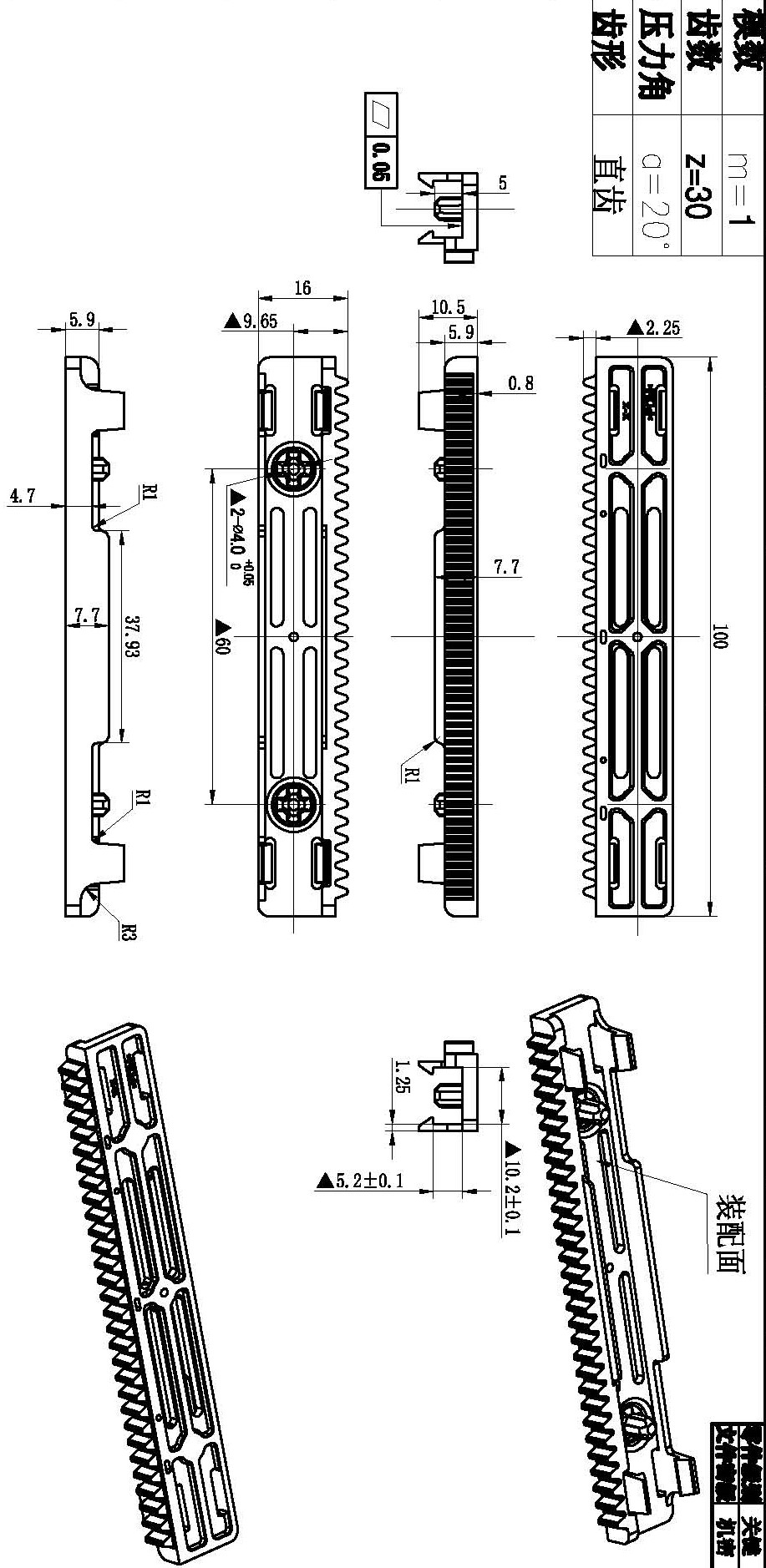 precision injection molding machine