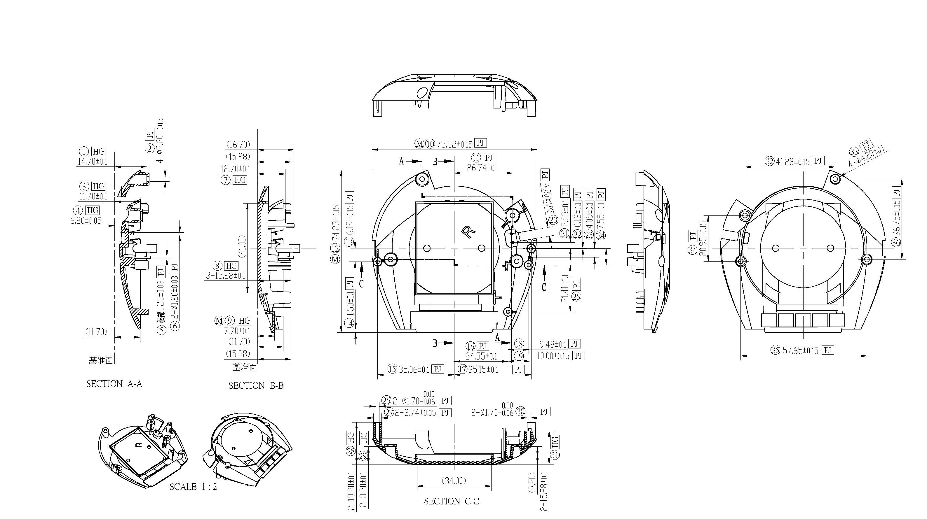 Headphone injection molding