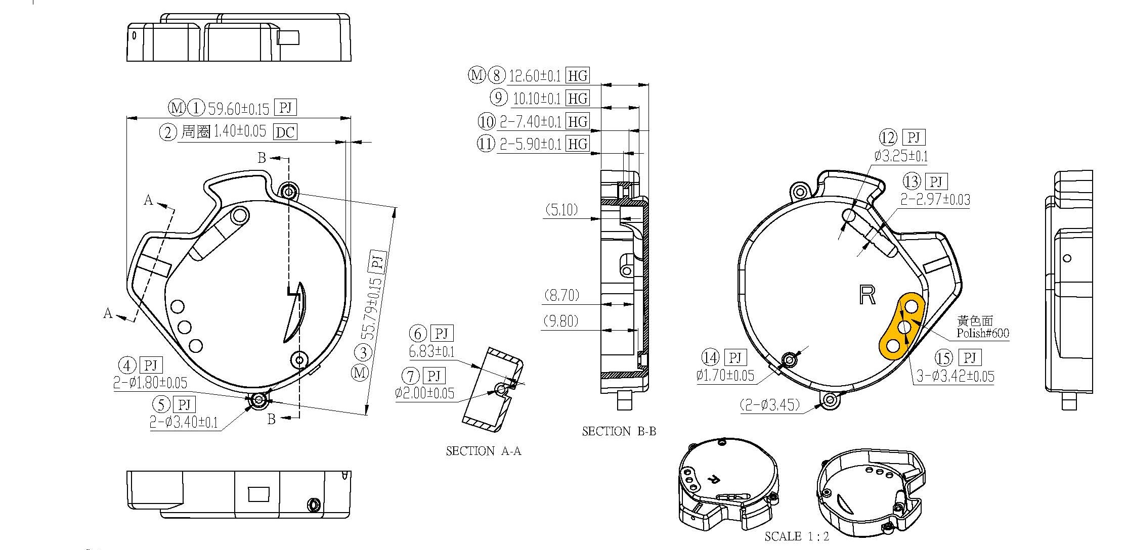 Bluetooth headphones injection molding